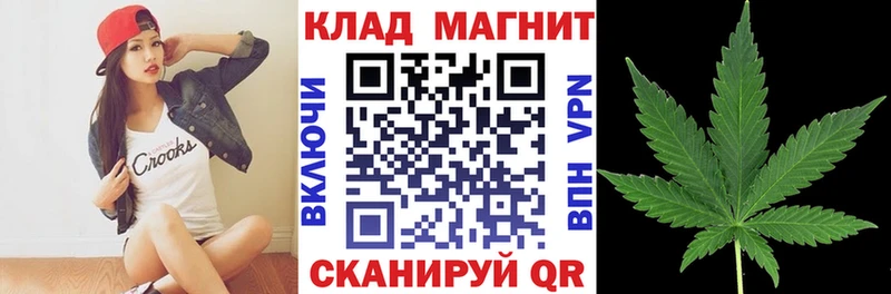 Сколько стоит Монино Cocaine  Бошки Шишки  МЕФ  Гашиш 