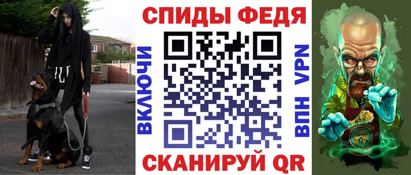 Амфетамин Premium  ОМГ ОМГ   Монино 
