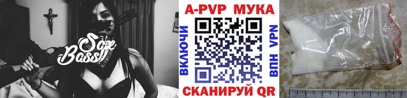 Alfa_PVP СК КРИС  mega маркетплейс  сайты даркнета Telegram  Монино 