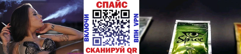 наркота  Монино  Бутират жидкий экстази 