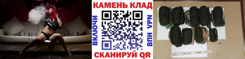 ОМГ ОМГ ТОР  Монино  ГАШИШ Ice-O-Lator 