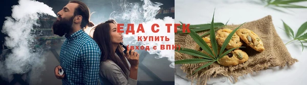 первитин Белоозёрский